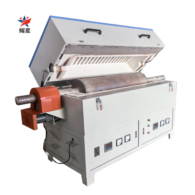 真空气氛倾斜旋转管式炉 活性炭烧结管式回转炉 大肚管管式电炉