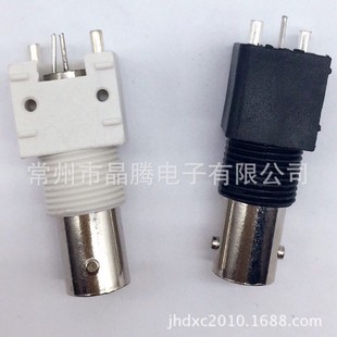 BNC180 degree white glue mother base welding PCB board BNC socket BNC monitoring video connector BNCQ9 connector