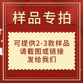 纸杯;烘焙包装;糖巧包装
