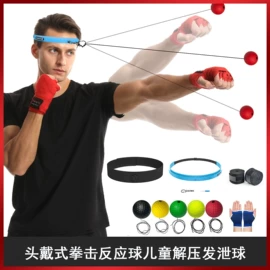 运动护膝;拳击用品;瑜伽拉力带