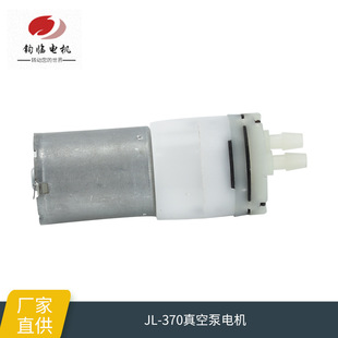 �S�Ҷ���JL-370��ձ�ˮ�� ������ע���x �����^�x���ˌ���늙C