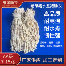 �S�����l�c���L���}���c�� �����c�D�c�t�c��ĸ�iˮ���i�c��