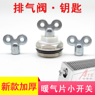 �Ӻ�ů��Ƭ�Ś��y耳��_�P�yɢ��Ƭ����Ś��քӷŚ��yС�������l