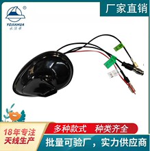 跨境   厂家AM/FM GPS GSM 四合一鲨鱼鳍汽车天线