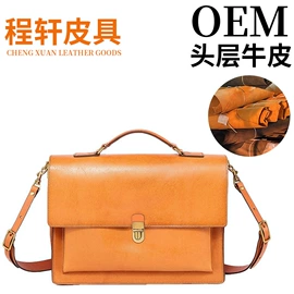 女士单肩包;女士手提包;女士斜挎包