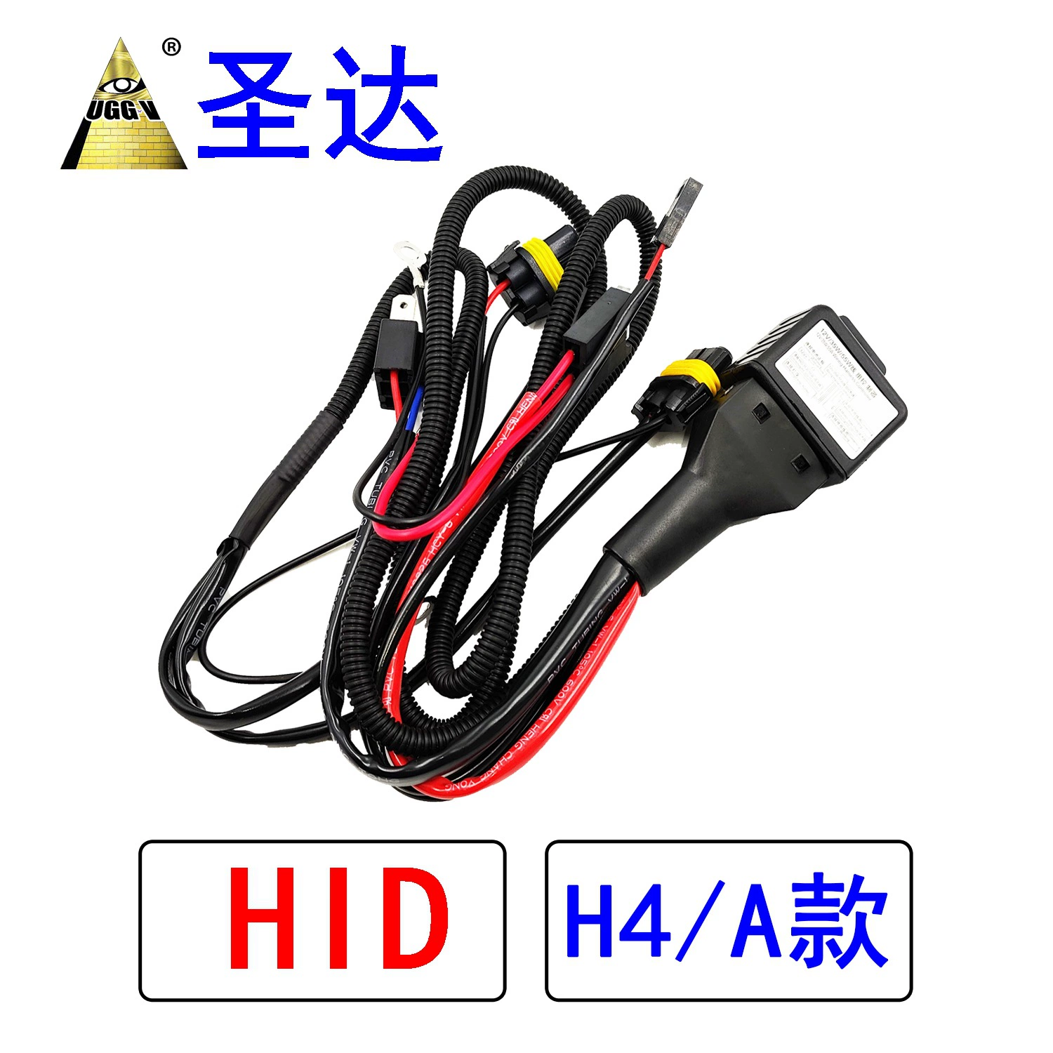 Трансграничные в наличии HID ксеноновая лампа ЖГУТ Телескопический провод 9007 9004 H4 H13