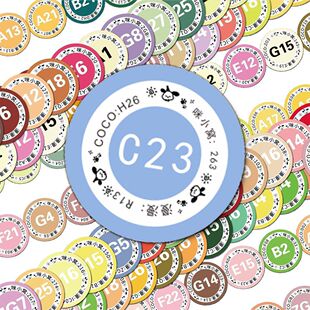 [MARDƴ��ɫ̖�N��]�¿�������LCOCO�D�Q��С�C��Ͱ�ɫϵ�N��