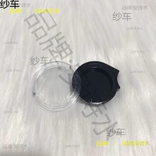 ���ƿպ� �ȏ�26mm�ڼt��Ӱ M�߹����t��覷��b�� С��ԇɫDIY