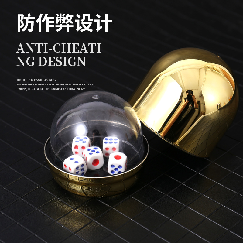 Anti-Cheating Egg-Shaped Dice Bowl Set, Bar KTV Nightclub Betting Dice Bowl Color Bowl Shake Dice Can Print Logo