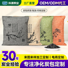 �ӹ����ƿ��ٳ���ȩ����̿���·��b��������ζ܇����̿��ȥ��ȩζ