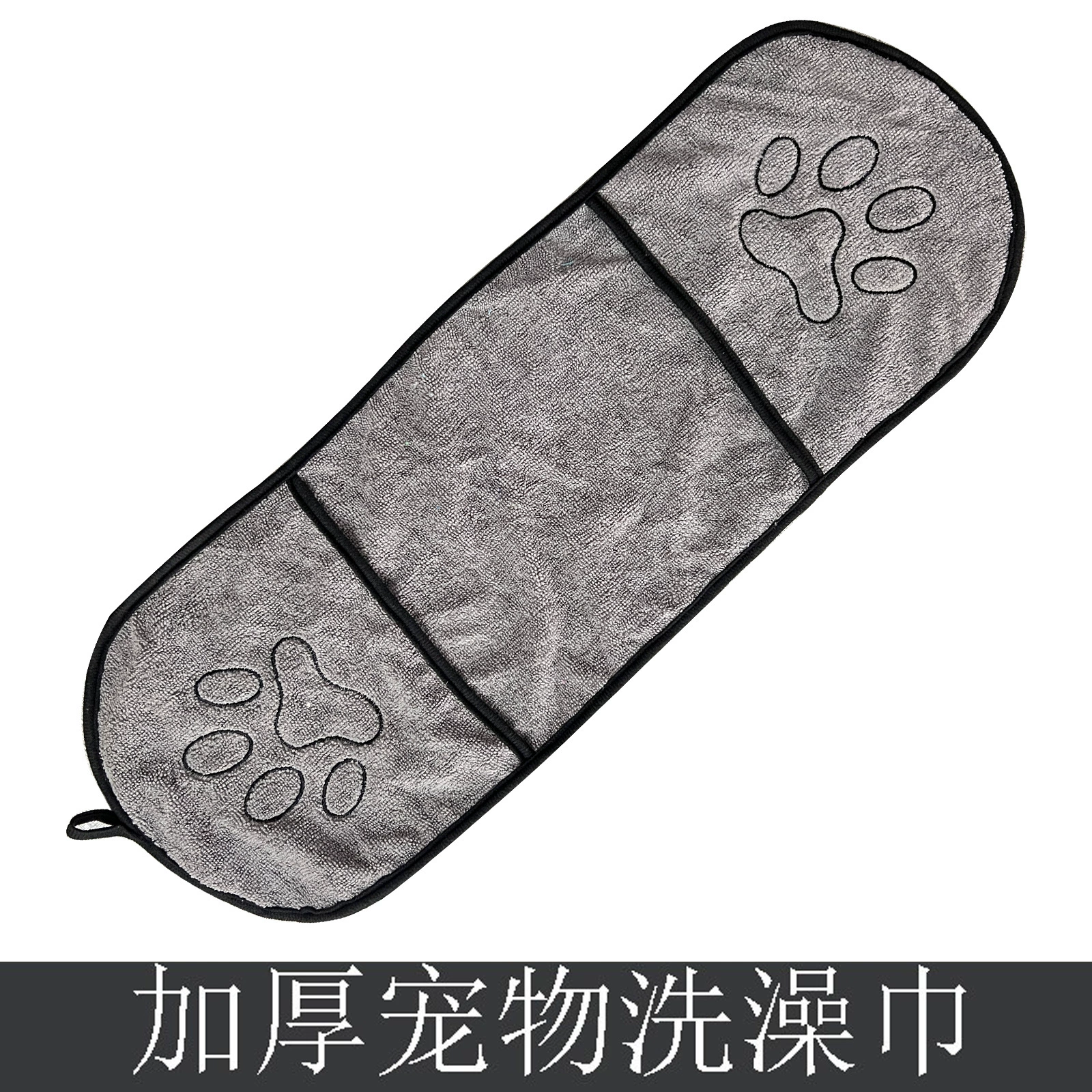 Полотенце для домашних животных, утолщенное супервпитывающее банное полотенце, быстросохнущее полотенце из микрофибры для собачьих лап, впитывает воду и сушит волосы