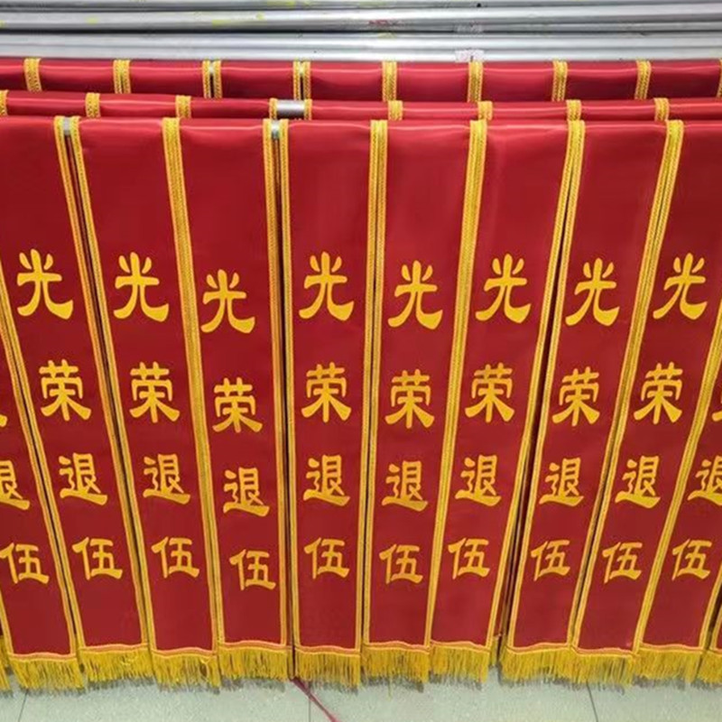 微信图片_20220714192311