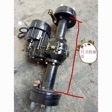 늄݆܇򿂳130/160x܇偺늙C׃n׃n