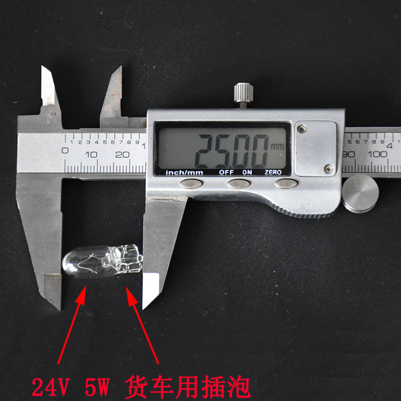 24V 5W Instrument Panel Light, License Plate Light Bulb