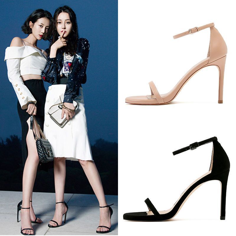 Fashionable apricot sandals with a strap