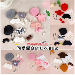 �������b������������ë�q�������b��������׿ɐ��ֹ��b�diy