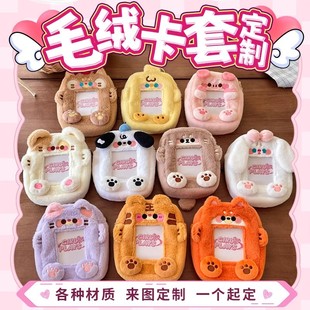 ���ׁ�D������ë�q�֙C��ipad���o��ptcg�������{��switch܇耳�