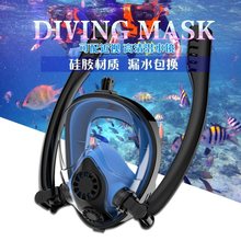 潜水镜K2双管近视面罩全干式呼吸管面镜套装浮潜三宝防雾游泳装备
