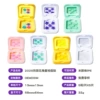 Multicoloured yellow makeup box