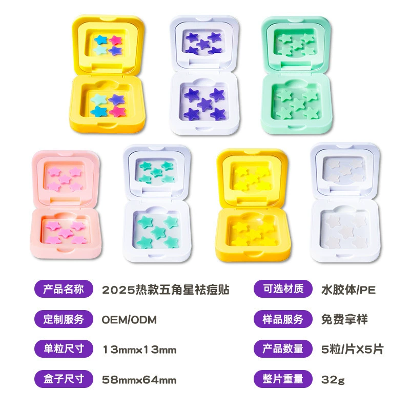 Acne Patch Hydrocolloid Star Stickers, Glitter & Tea-Tree Options, 8–48 pcs