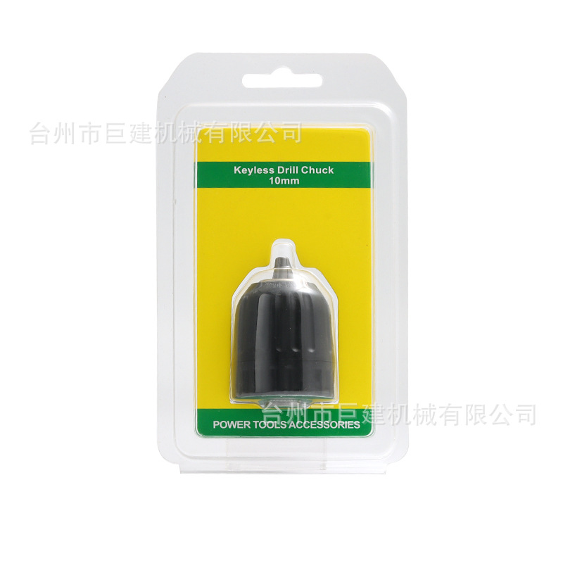 Sanou mano apretado taladro Chuck 0.8-10mm2-13mm linterna taladro Chuck accesorios auto-bloqueo taladro Chuck