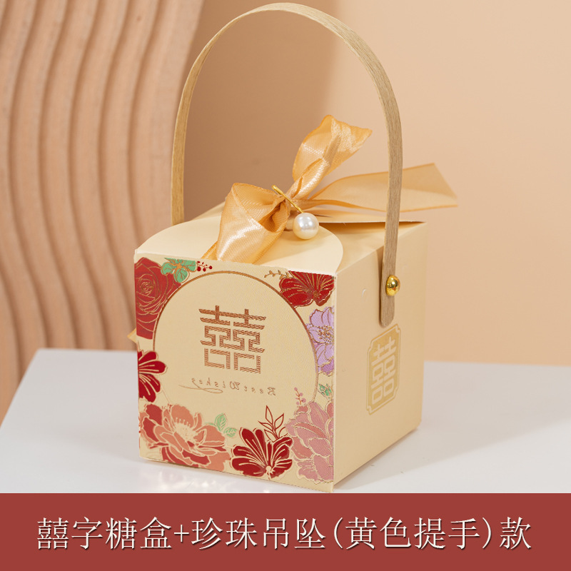 包装盒伴手礼袋子结婚喜糖盒批发新中式创意喜糖袋新款婚礼子手提|undefined