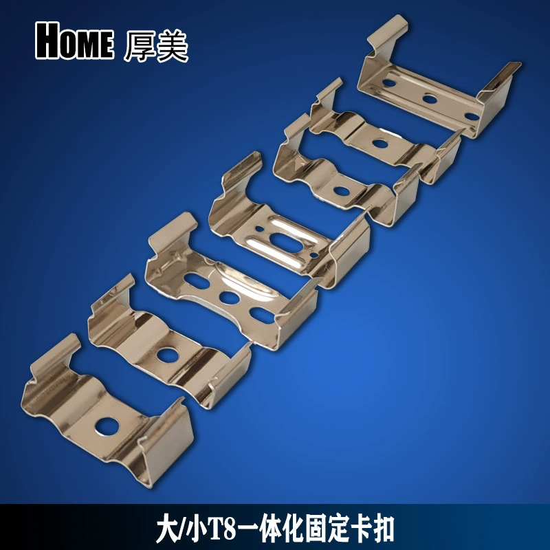 Светодиодная люминесцентная лампа кронштейн для монтажа подвесной пластины T8 интегрированная лампа для фиксированной пряжки офисная лампа