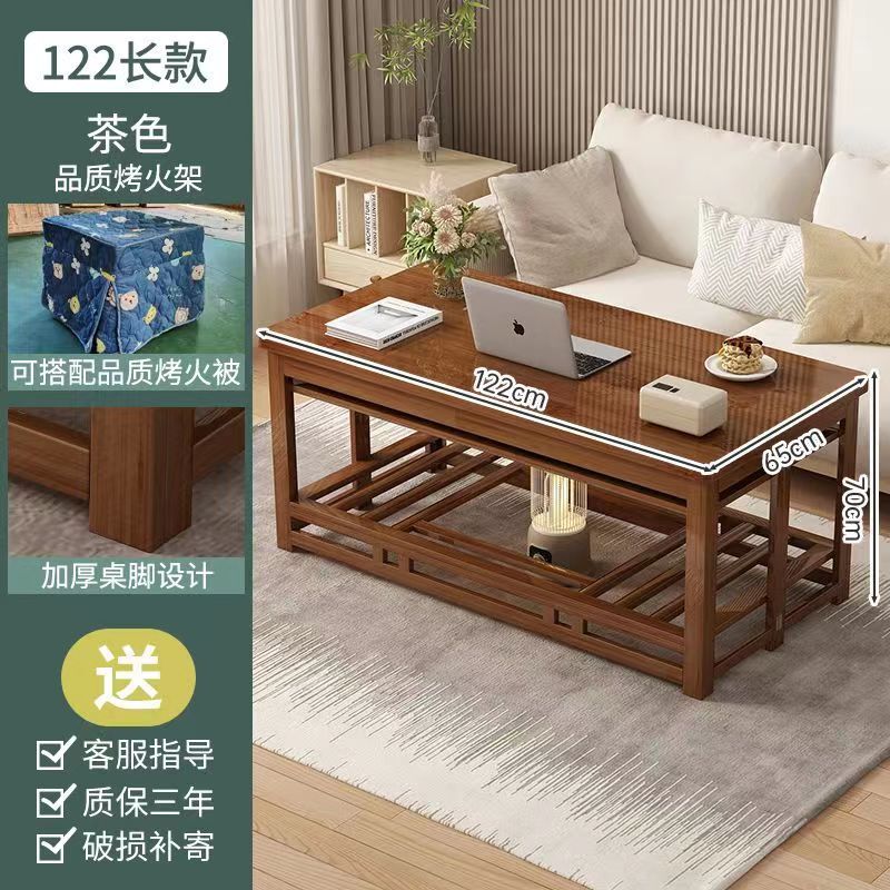 实木烤火桌长方形取暖桌可折叠家用烤火炉全套冬季取暖器暖桌子|undefined