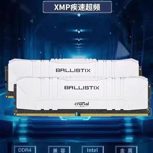 ԭ�b  618���rӢ��_crucial �K�كȴ�l16g ddr4 3600/3200/3000