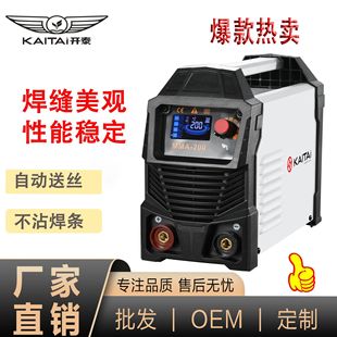 KAITAI 늺CMMA-200 220IGBT׃ֱ늺C СͺC