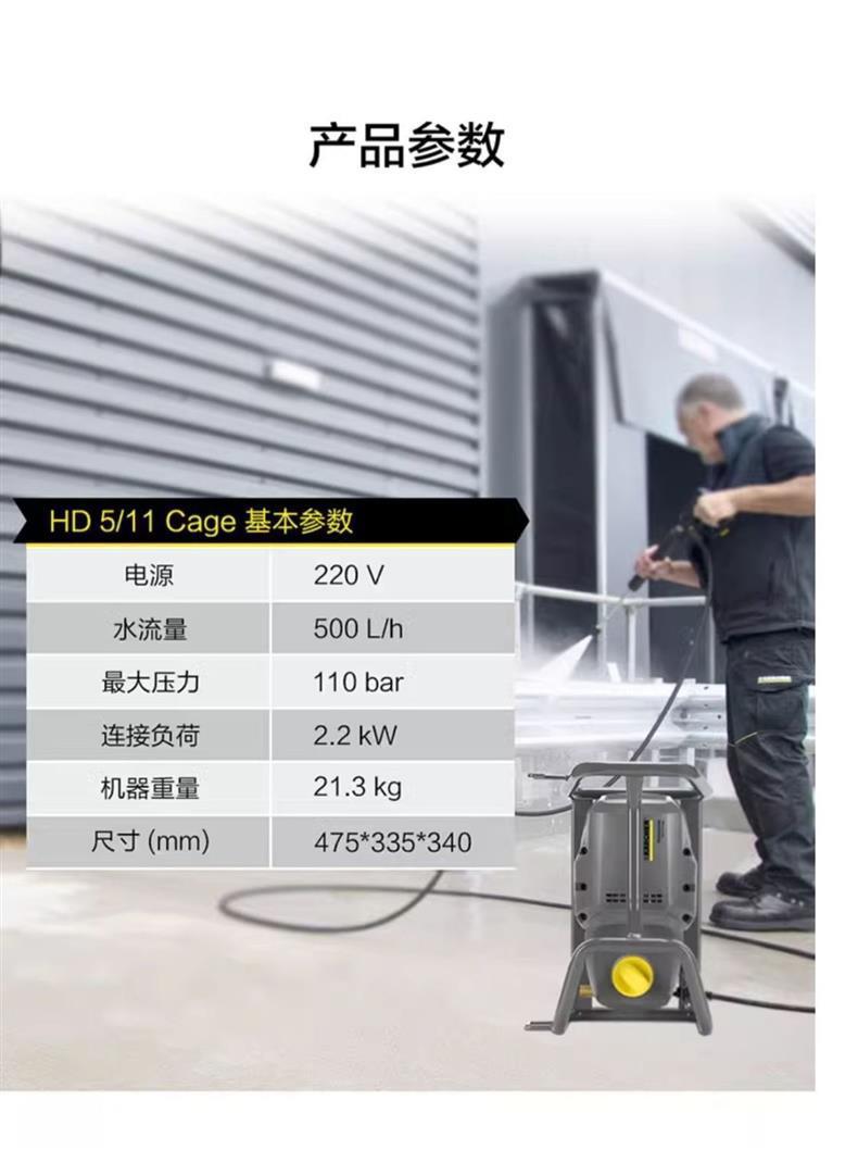 German Kach Imported Car Washing Machine Commercial High-Pressure Water Car Washing Pump High-Power Cleaning Machine Powerful Floor Scrubber