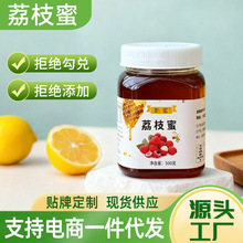 �r���Ԯa��֦��500g�������l����ƿ�b���l����Դ�^�S��һ�����l