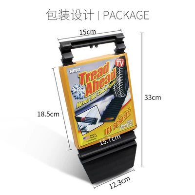 Car Escape Board, Off-Road Self-Driving Tour Equipment, Anti-Skid and Anti-Sand Board, Traction Board, Snow Self-Rescue Track (Other Automotive Safety Supplies) - emergency-snow-escape-board