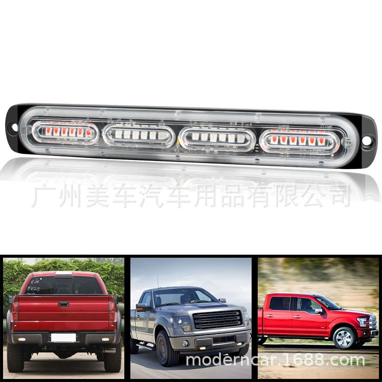 Фабрика 4 секции грузовик боковой свет светодиодный предупреждающий свет 24LED Автомобиль Боковой Свет 12V 24V грузовик ультратонкий фонарик