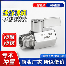 304���P��������y�ȽzС���y1��2��4�փ��ݼy���y��������z�y�T