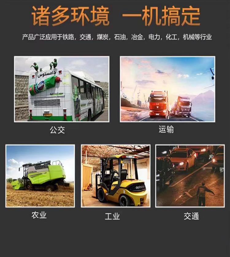 A variety of warning lights with complete specifications and colors, LED strobe lights, solar-powered cigarette lighter warning lights, magnetic suction warning lights