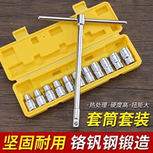 ������t݆̥�����ǽM��L�f���Ͷ๦��&middot;&middot;