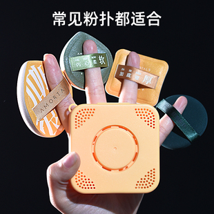�ۓ��ռ{�����Cͨ��͸���y���ӿպ��m��춠�ľ��ë�����������