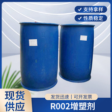 ���S��ֱ�N���oζ���܄���R002���܄� �F؛�����F؛�ٰl�h���ٰl