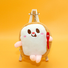 Cartoon ins small toast bread plush pendant bread plush toy claw machine gift one piece drop shipping
