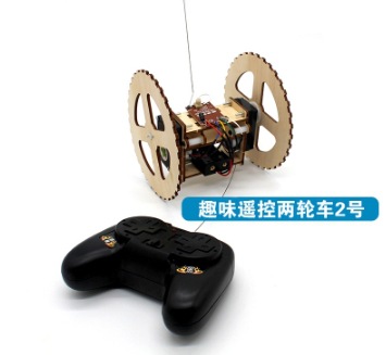 Divertido vehículo de dos ruedas con control remoto No. 2