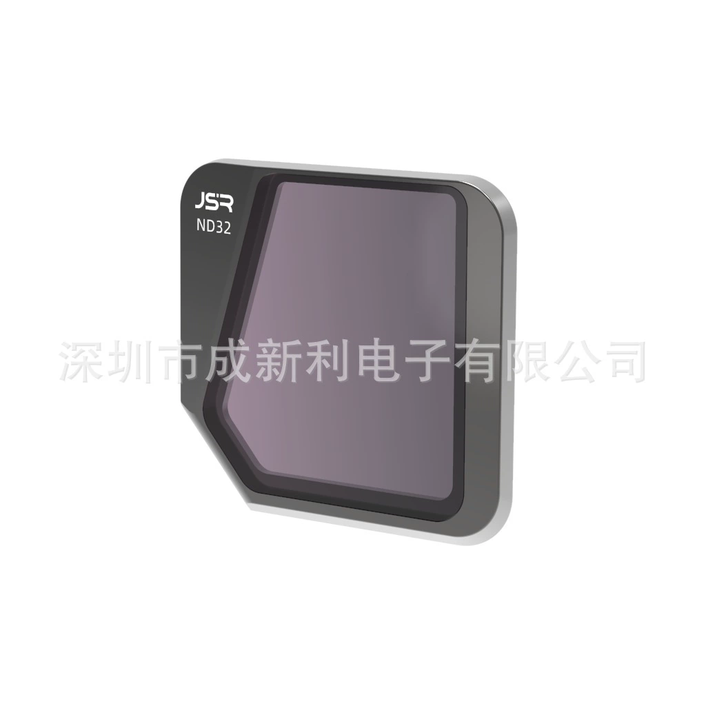 JUNESTAR Подходит для фильтра DJI Mavic 3 дрон фильтры CPL поляризационные зеркало ND светоснижение зеркало