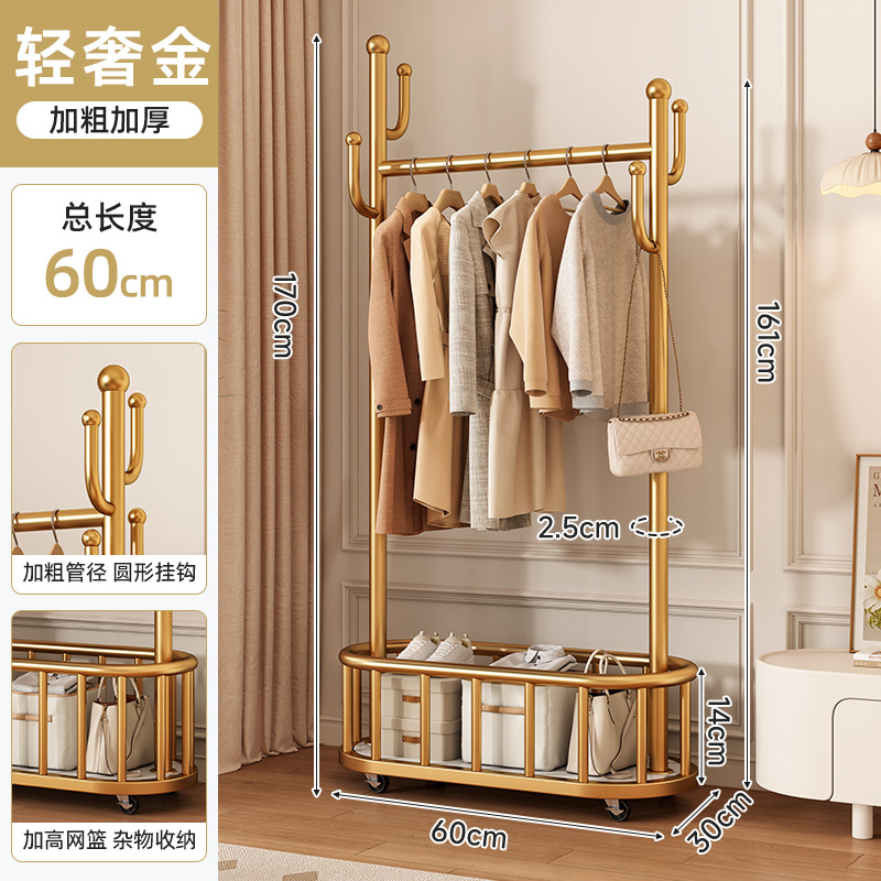 [25 라운드 두꺼운]-금 60cm 길이