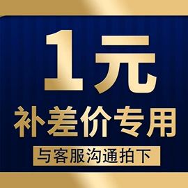 塑料食品袋;塑料自封袋;环保包装袋