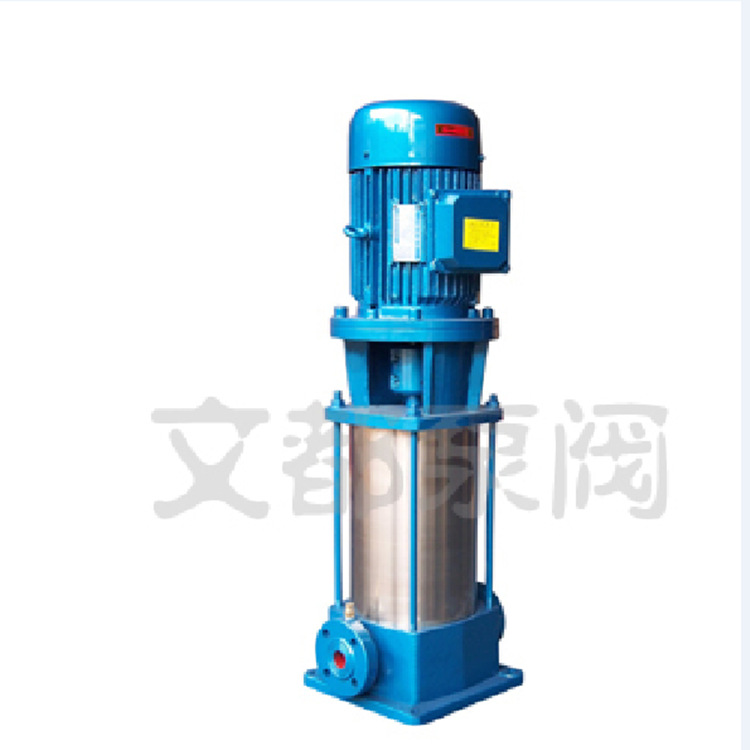 厂家直销上海文都125GDL100-20×9立式多级离心泵防爆高压力泵