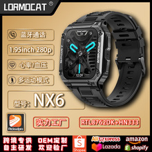 【NX6 Fit-Cloudpro】跨境智能手环信息提醒触屏心率血氧智能手表