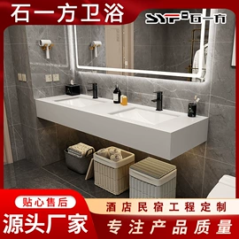 台盆/面盆;大理石;人造石