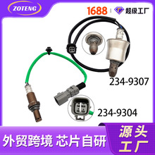 ��ó�羳��������������234-9307��234-9304oxygen sensor