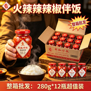 �������������u�Ĵ������خa�罷�u280g�޳�������u�������