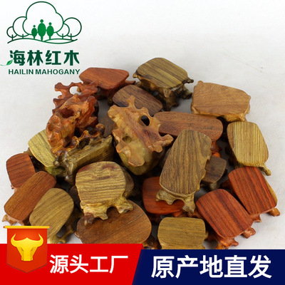 紅木奇石石頭瑪瑙印章底座酸枝木紫砂茶壺實木擺件底座根雕木托架